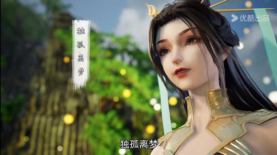 九天玄帝叶凉免费阅读