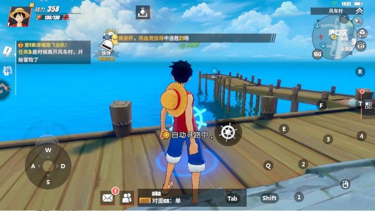 vivo航海王热血航线下载