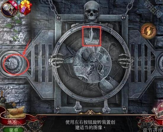 密室逃脱13秘密任务神秘关攻略缩略图