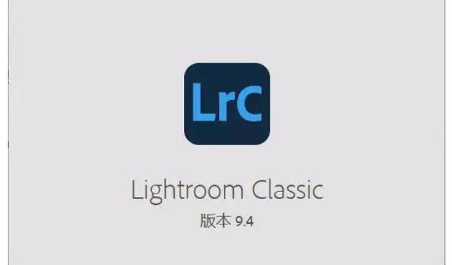 lightroom哪个版本好用