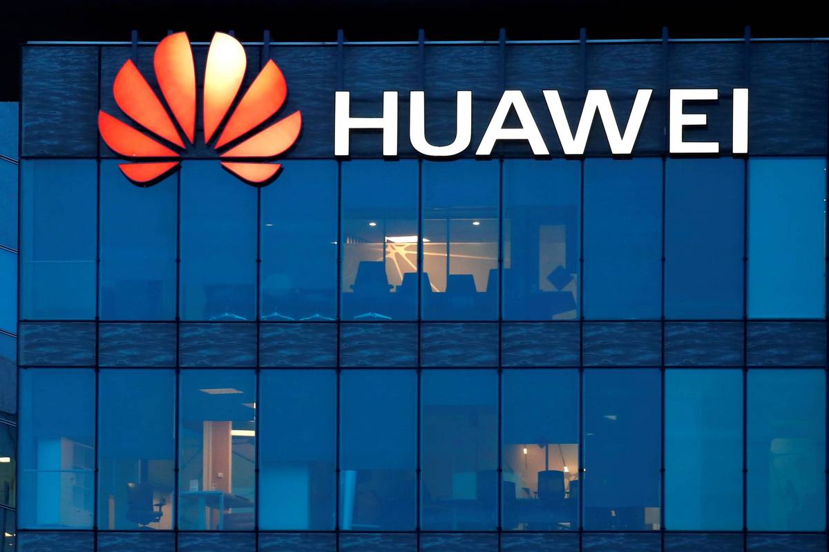 华为突然卡1不能用了