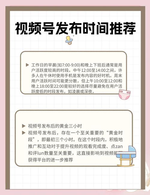 轻视频什么时候出的缩略图