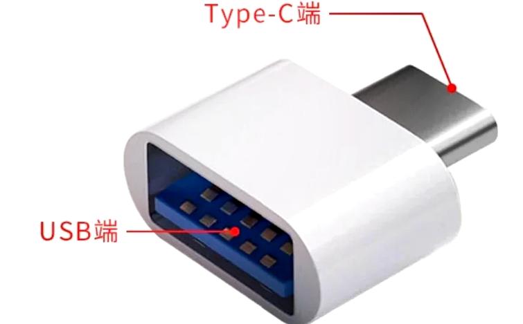 oppo手机优盘怎样连接手机