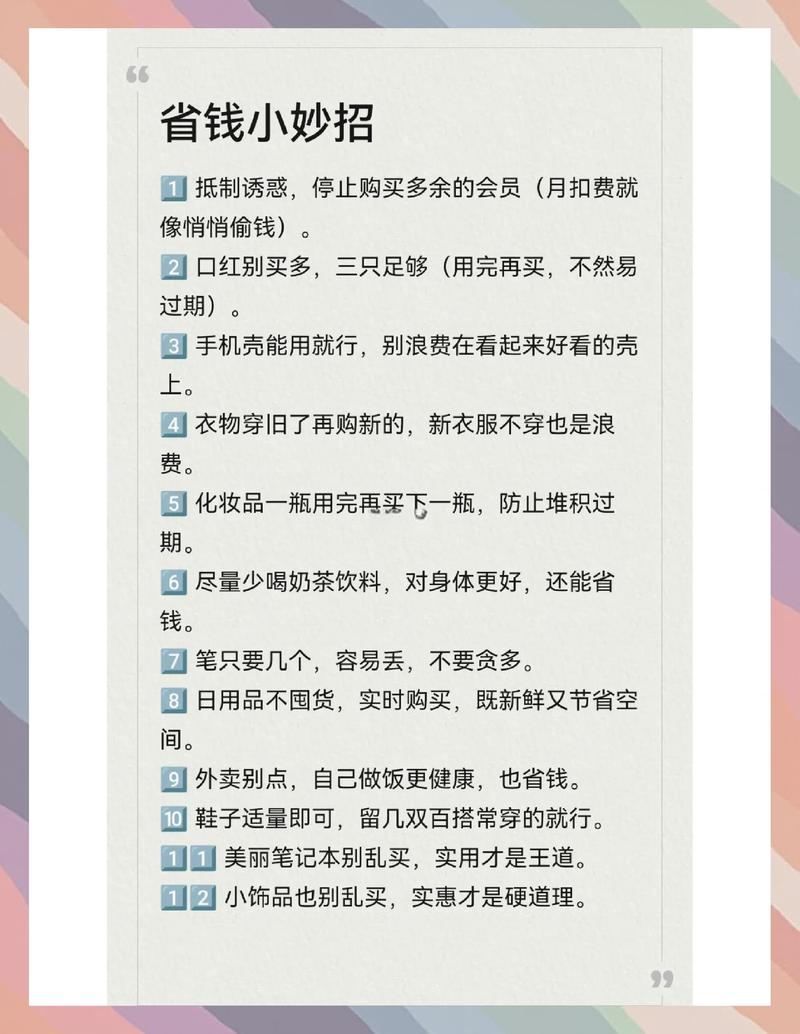 衣服没有小票能换货吗
