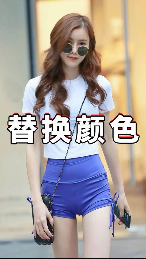 天天p图换衣服颜色