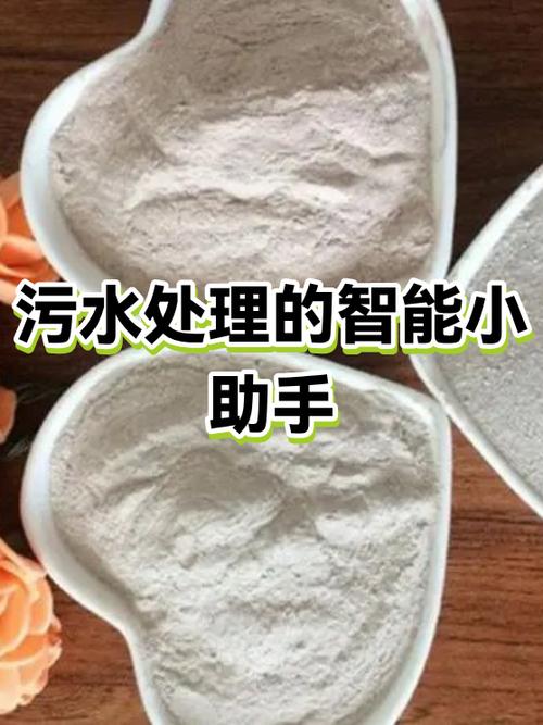 污水处理设备生产厂家