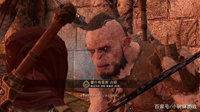 中土世界战争之影审讯刺客的目标