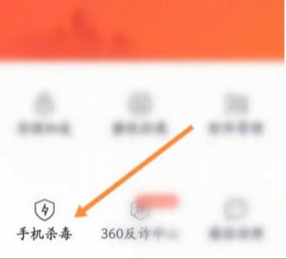 iphone手机会中病毒吗