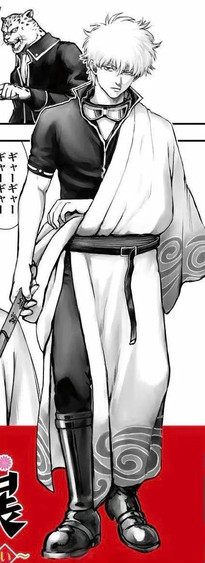 二十种漫画画风