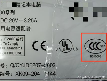 怎么查真假