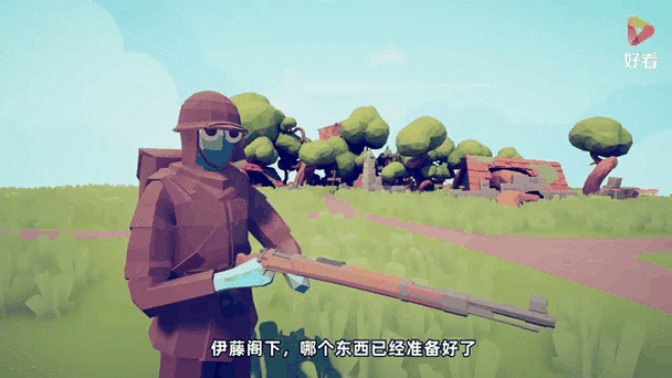 像素士兵战争模拟器游戏截图