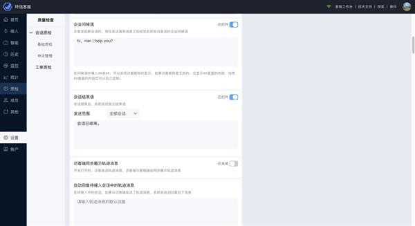 荣耀萤火计划官网入口