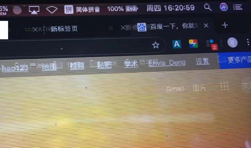 mac屏幕上有多条横线缩略图