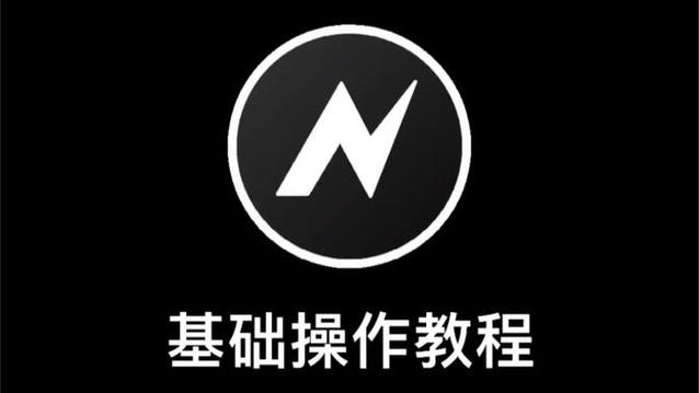 node视频破解中文版