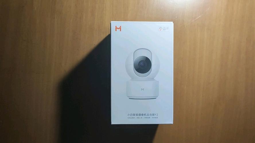 小白智能摄像机云台版y2