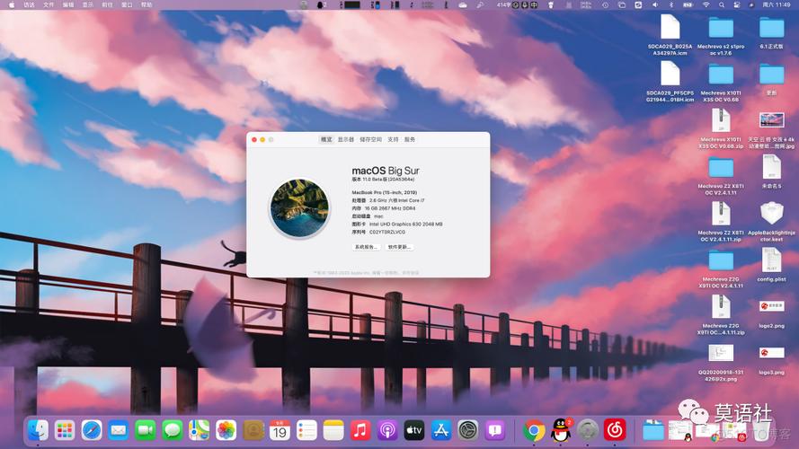 nuc 进去不了bios 电源