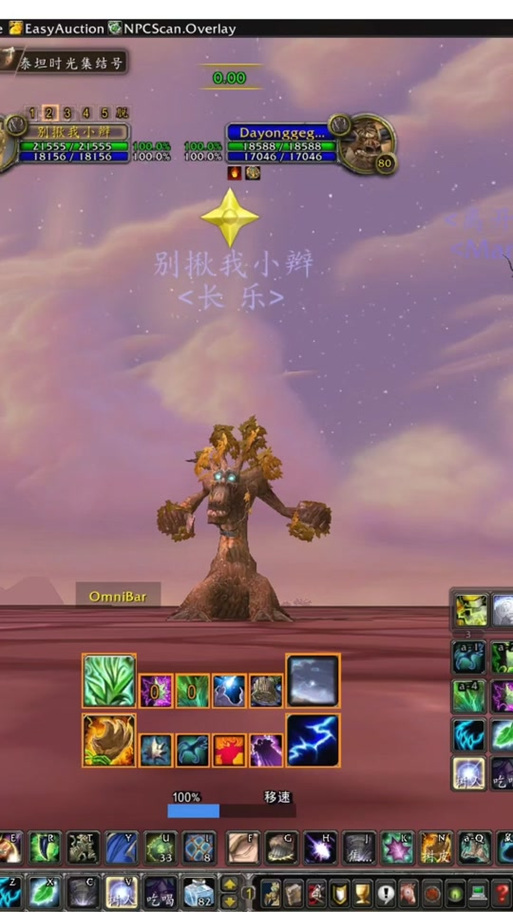 风暴王子惩戒骑捡什么武器