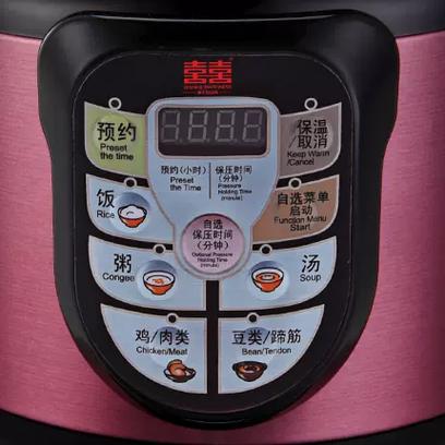 双喜电饭煲怎么使用
