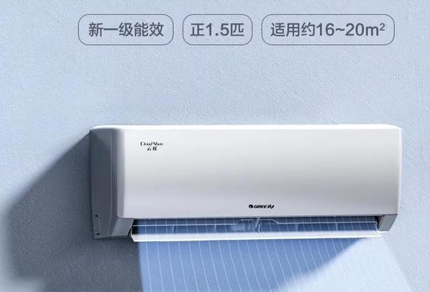 美的空调滤网闪烁怎么取消