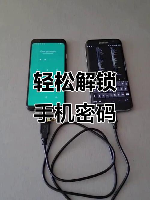 先科S33原始密码是6位数吗