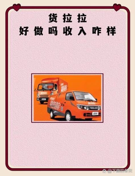 虚拟恋人兼职怎么做