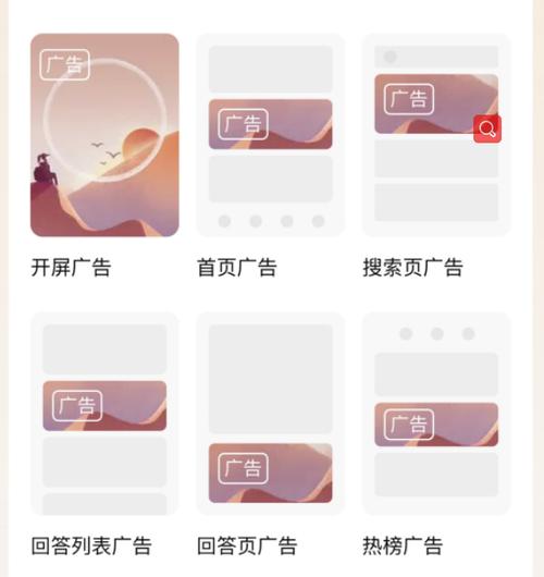 知乎会员和知乎盐选会员区别