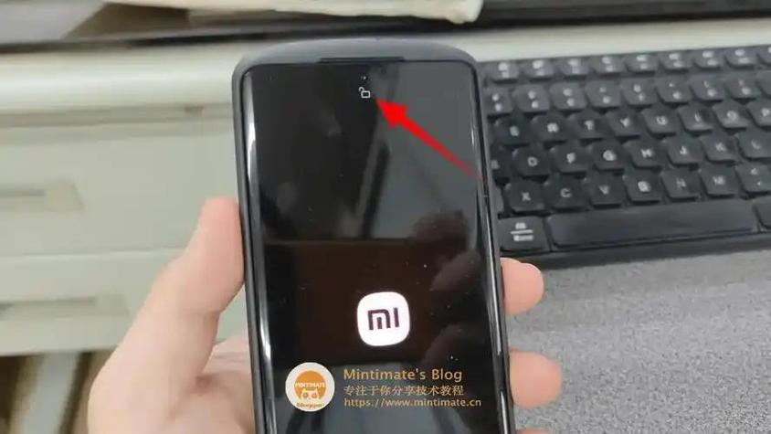 小米手机开不了机怎么解bl锁
