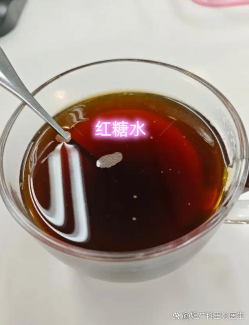 来例假消耗热量比平时多吗