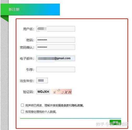 每天电脑挂机赚30