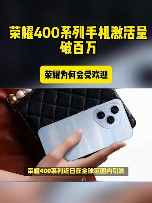 手机为什么激活了再出售呢