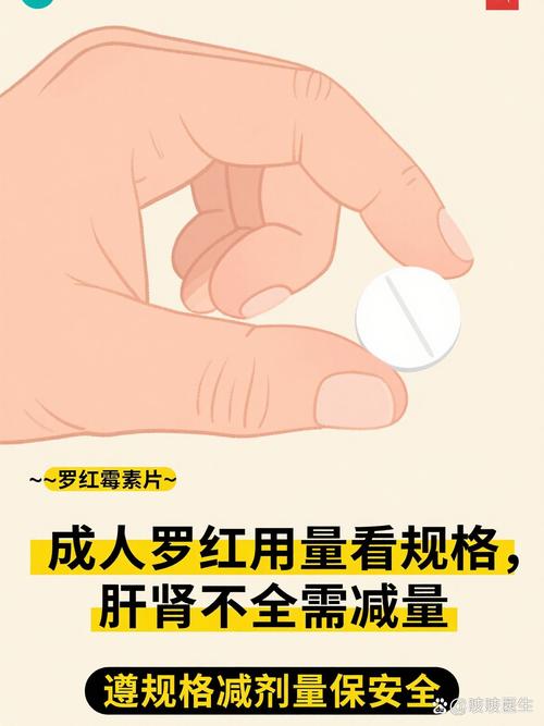 APC成人一次吃几粒