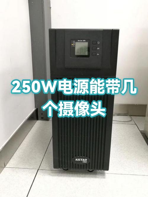 8个摄像头需要多大的电源