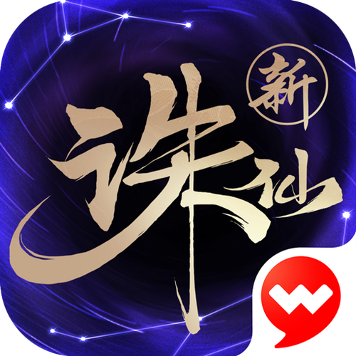 血色之都汉化组礼包码大全