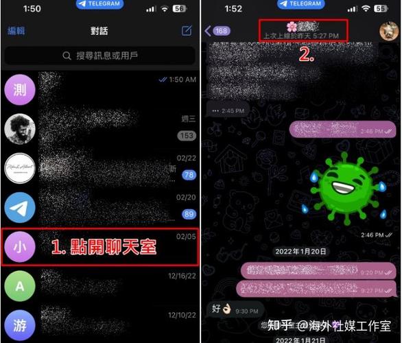 钉钉一键清空聊天记录游戏截图