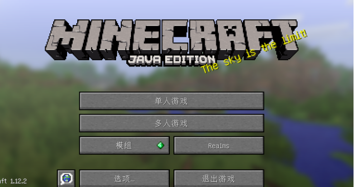 我的世界地图存档不见了怎么办