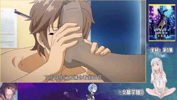 与脚有关的绅士游戏