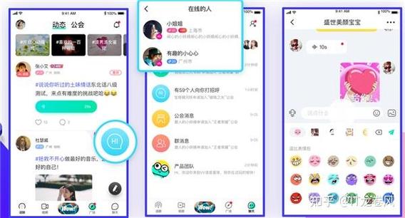 懒懒是什么平台