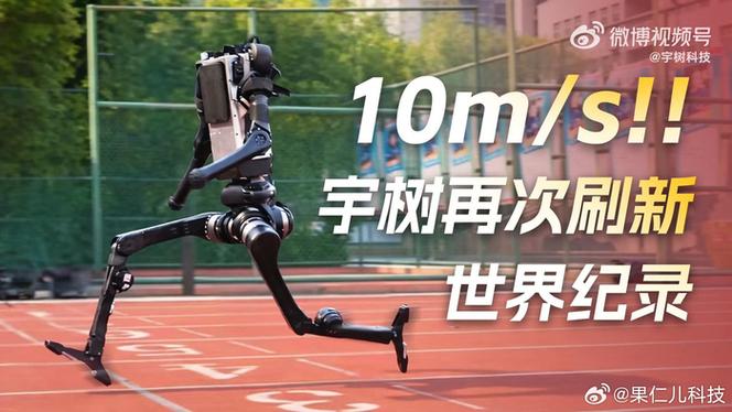 temple run2下载