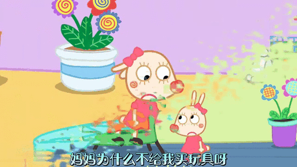 爸爸给我买的玩具转动了十五年