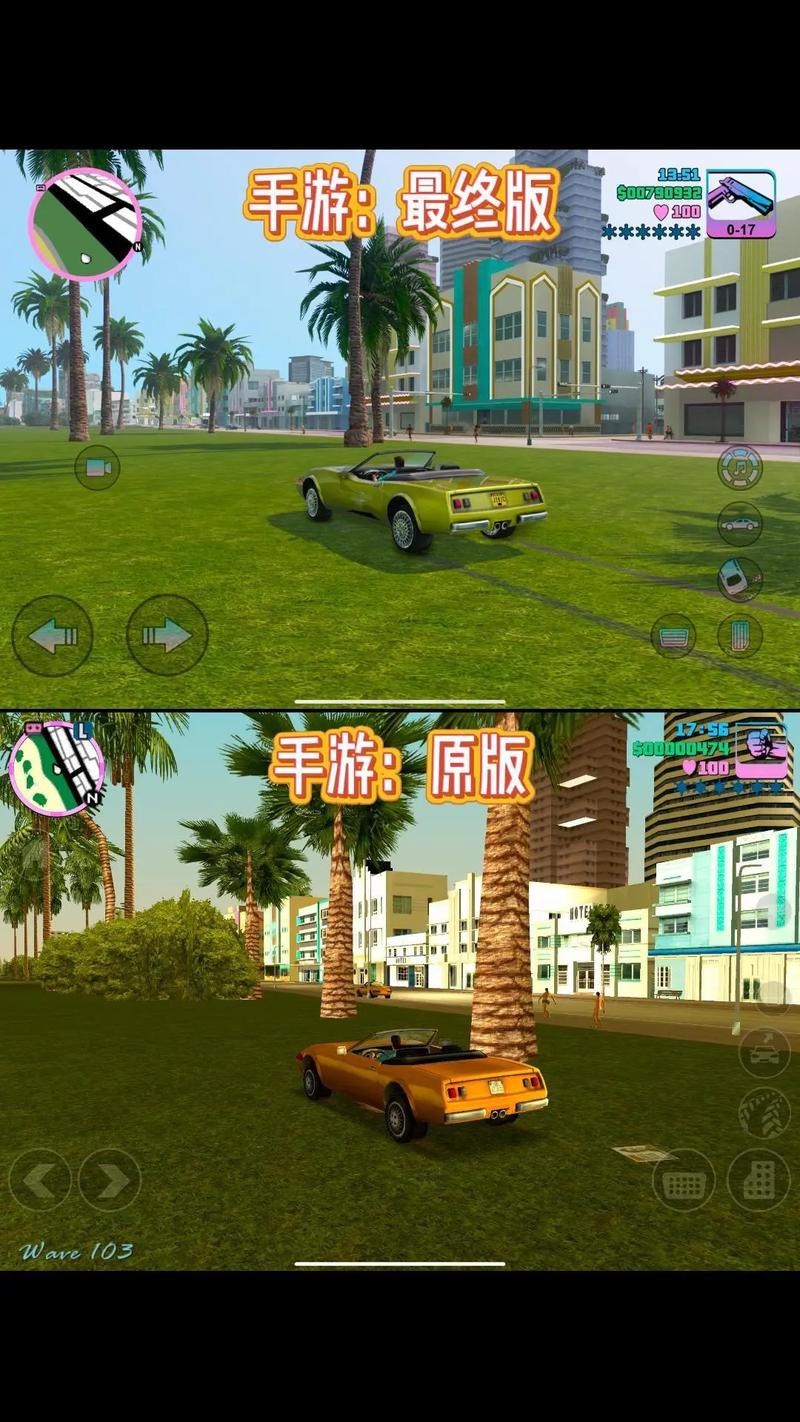 罪恶都市豪哥科技mod怎么下