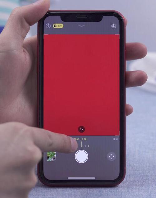 iphone11相机3秒