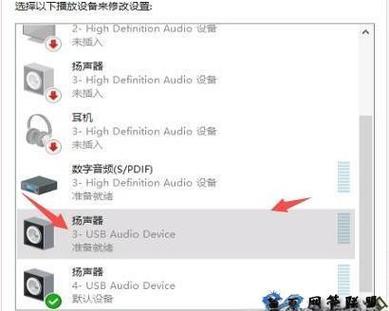 电脑hdmi连接电视没有声音