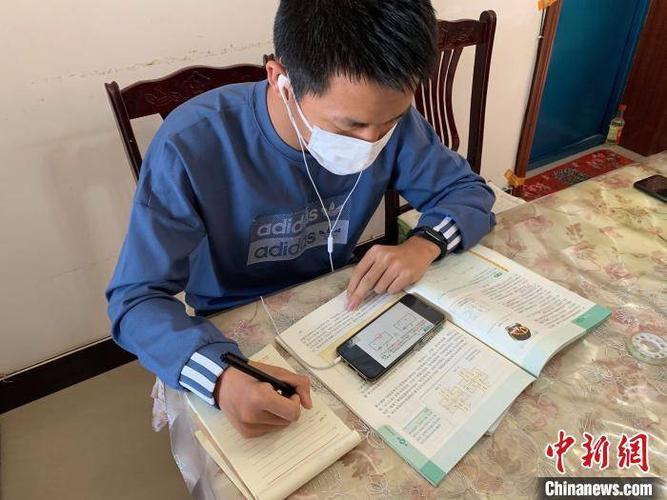 云校家账号