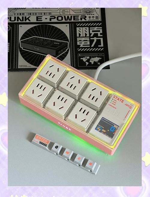手机系统升级可以充电吗