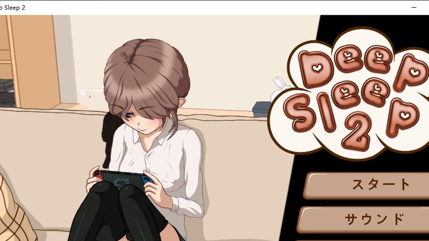 神秘的大胃袋少女2游戏