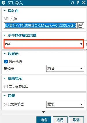 转换实体引用使用不了