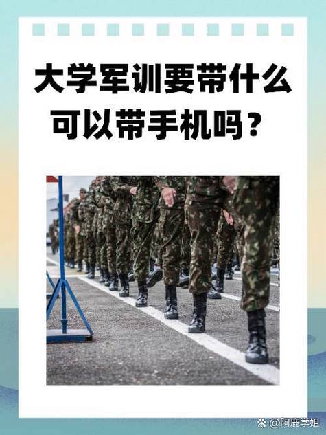 大一带系方法