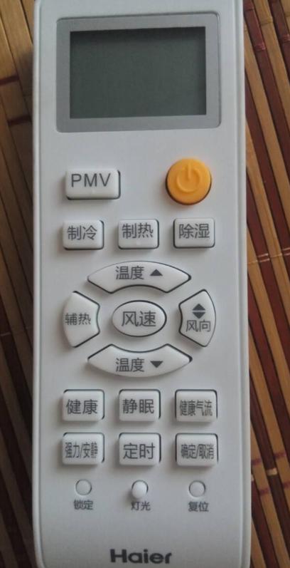 遥控器失灵按哪个键恢复
