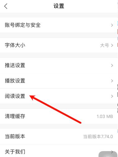 百度经验下载文件删除方法