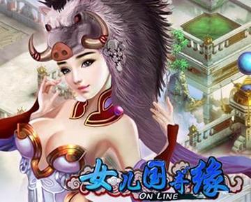 86版《西游记》女儿国